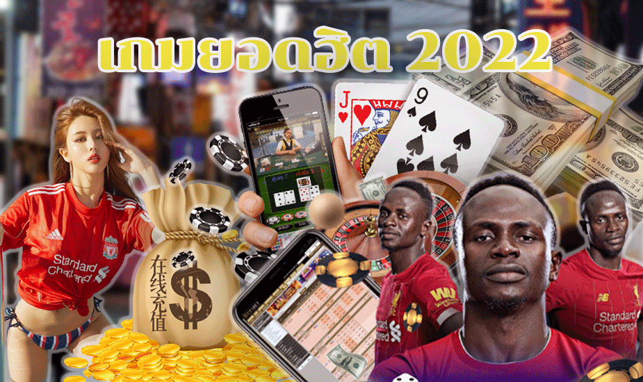 sportsbook เกมเดิมพันที่เล่นง่ายได้เงินไว พร้อมระบบฟังก์ชันใหม่ใน bet online